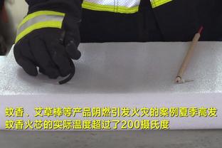 必威体育东盟体育客服截图3